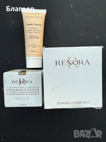 RENORA.маска ,Боди лосион и Крем за ръце!