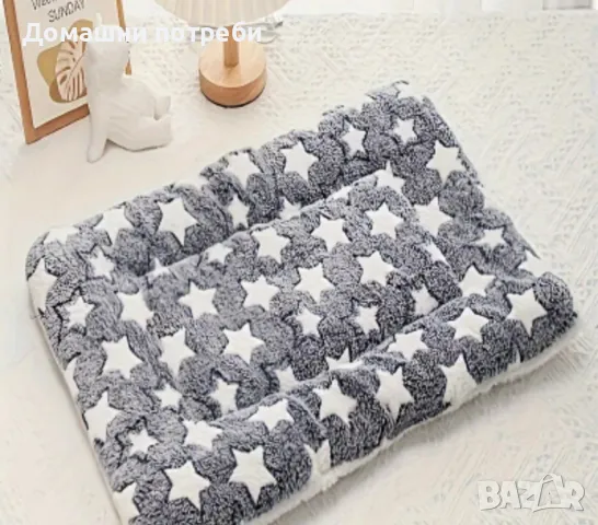 Пухена постелка за котки, снимка 1