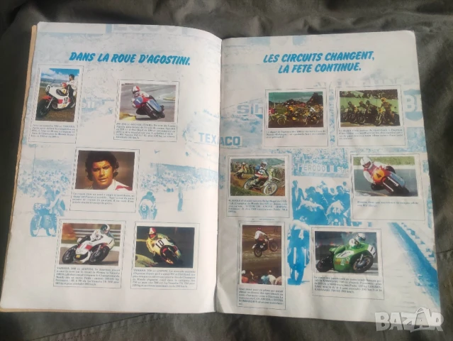 Албум със стикери мотори Pif Мotos Gadget 292, снимка 5 - Други ценни предмети - 50967045