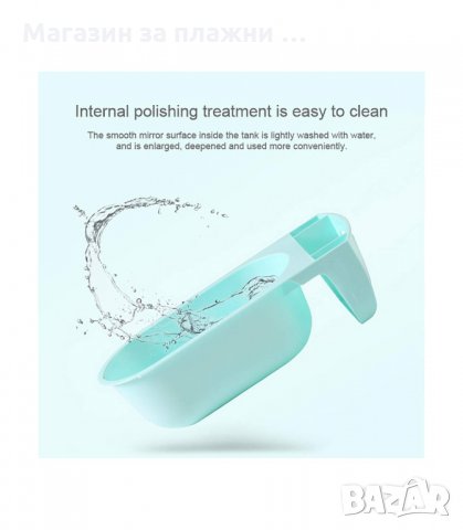 ДЕТСКО ГЪРНЕ С ДРЪЖКИ - КУЧЕНЦЕ ИЛИ КРАВИЧКА - код 2819, снимка 7 - За банята - 33916903