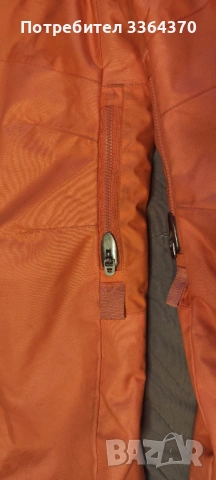 Грейка за ски детска, снимка 2 - Зимни спортове - 53197867