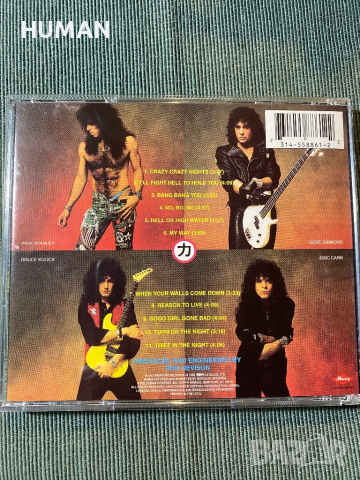 KISS , снимка 13 - CD дискове - 44810859