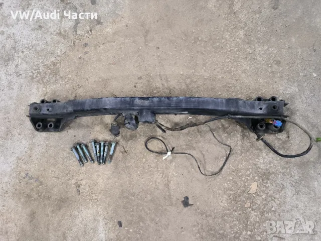 Оригинален теглич основа с болтове за Фолксваген Туарег VW Touareg 716803921A / 716 803 921 A