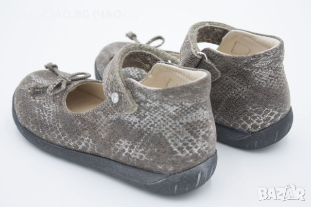 №18, (-94%) Бежови Балеринки за момиче, Официални обувки за бебе момиче, снимка 8 - Бебешки обувки - 43674818