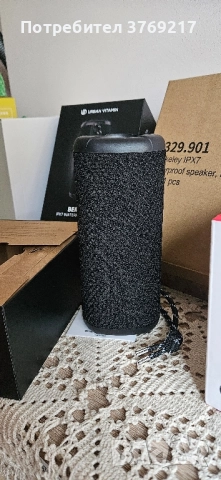 urban vitamin Berkeley IPX7 Bluetooth колонка, снимка 4 - Bluetooth тонколони - 52410904