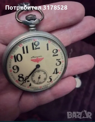 Часовници Мълния и хронометър , снимка 6 - Мъжки - 50211463