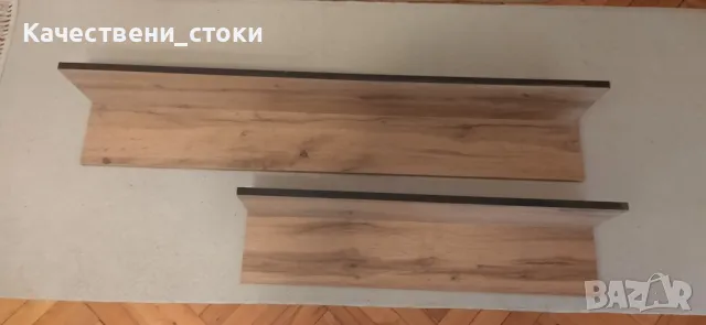 Две чисто нови дървени етажерки за книги, снимка 3 - Секции и витрини - 39018587