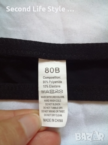 80B изчистен черен сутиен със закопчаване отпред, снимка 12 - Бельо - 52922860