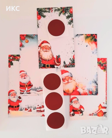 Подаръчен комплект "Направи си сам" коледни късметчета , снимка 4 - Други - 52071249
