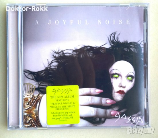 Gossip – A Joyful Noise (2012, CD)