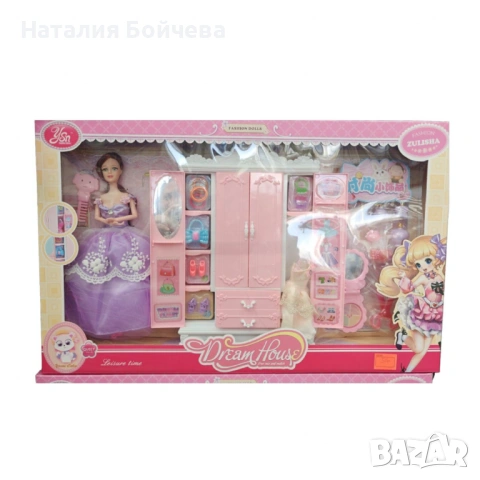 Кукла с аксесоари и гардероб, снимка 2 - Кукли - 53380583