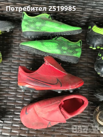 6 броя бутонки номер - 29 , снимка 4 - Футбол - 50474845