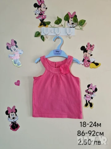 втора употреба бебешки дрехи , снимка 16 - Комплекти за бебе - 51178943