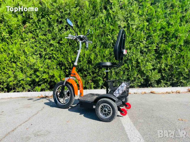  Електрическа Триколка A3 - 750W (Задно Предаване) Orange , снимка 3 - Мотоциклети и мототехника - 42278258