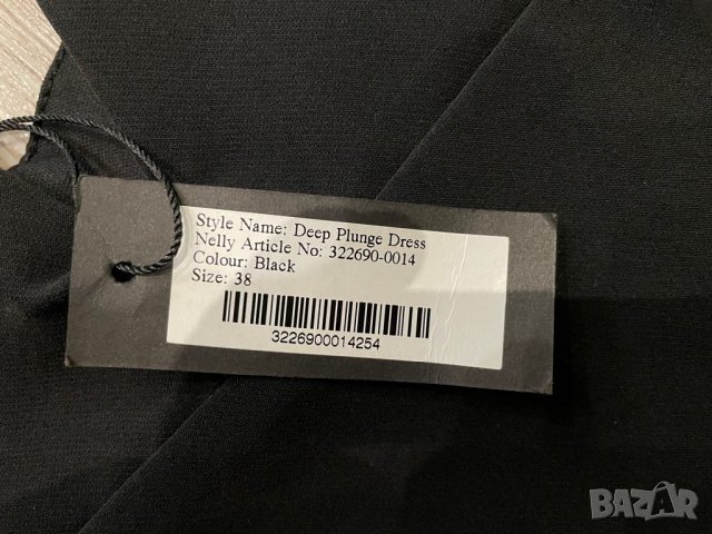 Нова секси рокля S размер, снимка 7 - Рокли - 35596319