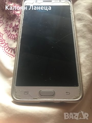 Продавам GSM Samsung Galaxy J5, снимка 11 - Samsung - 40840861