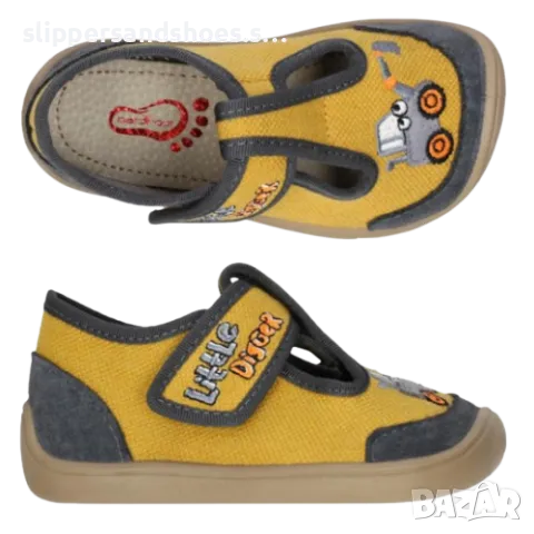 Детски пантофи "Barefoot" жълт кола  