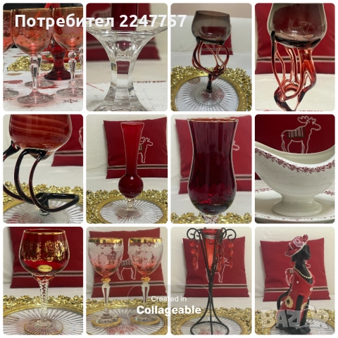 Коледни аксесоари порцелан и кристал