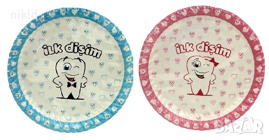 Първо зъбче зъб İlk Dişim първи зъб кръщене 8 бр големи парти чинии чинийки рожден ден