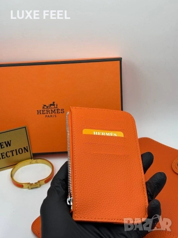 HERMES ⚜️Дамски Портмонета , снимка 5 - Портфейли, портмонета - 54153271