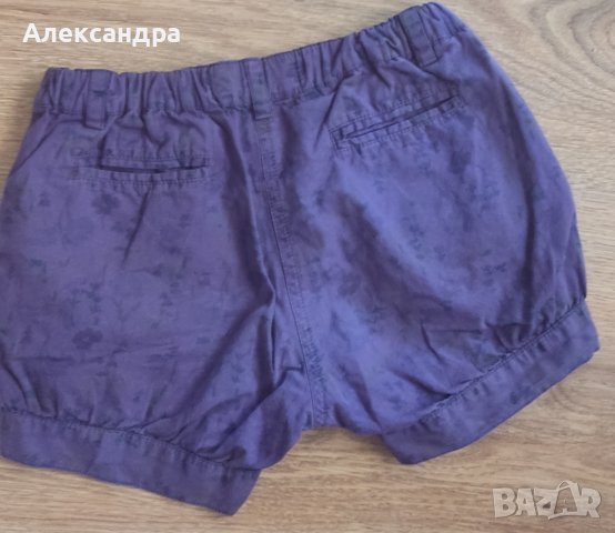 Комплект за бебе , снимка 4 - Комплекти за бебе - 37569671