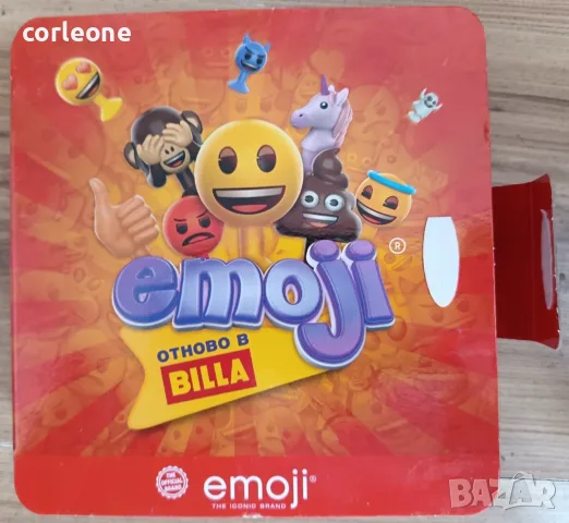 Стикита на LiDl пълен комплект всички Животните, Хладилника и Топчовците stikeez