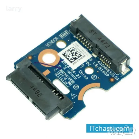 HP ProBook 450 G2 лаптоп на части, снимка 3 - Части за лаптопи - 49496381