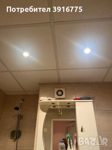 Продава се Апартамент и Гараж, снимка 8 - Апартаменти - 53906434