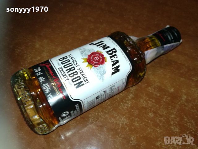 JIM BEAM 200ML-МАЛКО ПРАЗНО СТЪКЛО 1710211751, снимка 5 - Колекции - 34494847