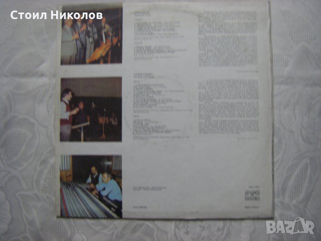 ВНА 11571 - Крум Янков - Родопски народни песни, снимка 4 - Грамофонни плочи - 31792298