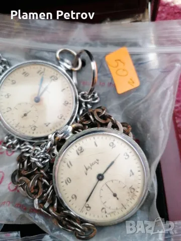 сет джобни часовници , снимка 6 - Мъжки - 47802191