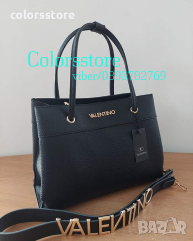Черна чанта Valentino кодSG-Z53, снимка 3 - Чанти - 44767967