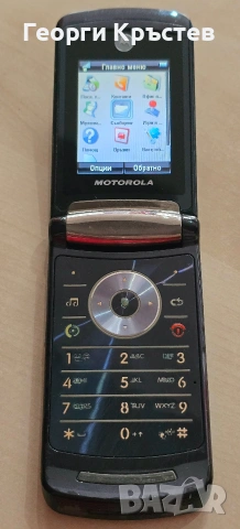 Motorola RAZR V8(2 бр.) - за нови панели и без батерии, снимка 4 - Motorola - 50255408