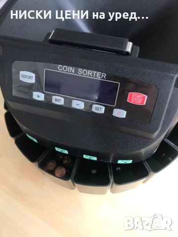 Професионален брояч за български монети и евро, снимка 3 - Сейфове и каси - 53379588