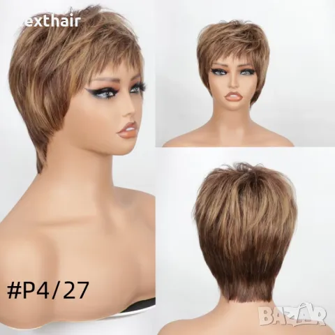 Естествена перука черна кафява червена , снимка 5 - Аксесоари за коса - 47201352