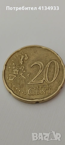 20 евроцента 1999 г. Франция, снимка 2 - Нумизматика и бонистика - 54318045