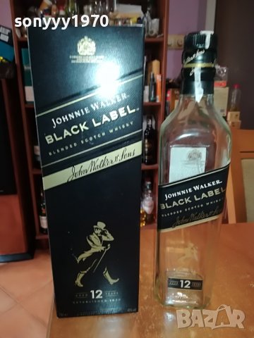 black label-празно шише и кутия за колекция 0107222005, снимка 6 - Колекции - 37260859