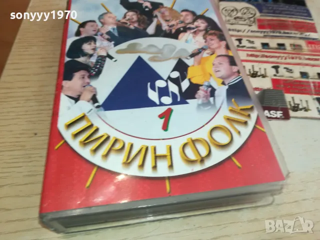 ПИРИН ФОЛК 1-ORIGINAL VHS VIDEO TAPE 2904251912, снимка 2 - Други музикални жанрове - 50085522