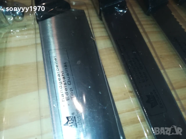 НОЖОВЕ В КОМПЛЕКТ С ДЪСКА-ВНОС GERMANY 0606251931, снимка 7 - Ножове - 50577486