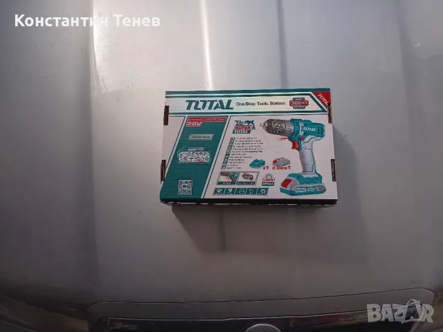 Винтоверт, снимка 2 - Винтоверти - 50067133