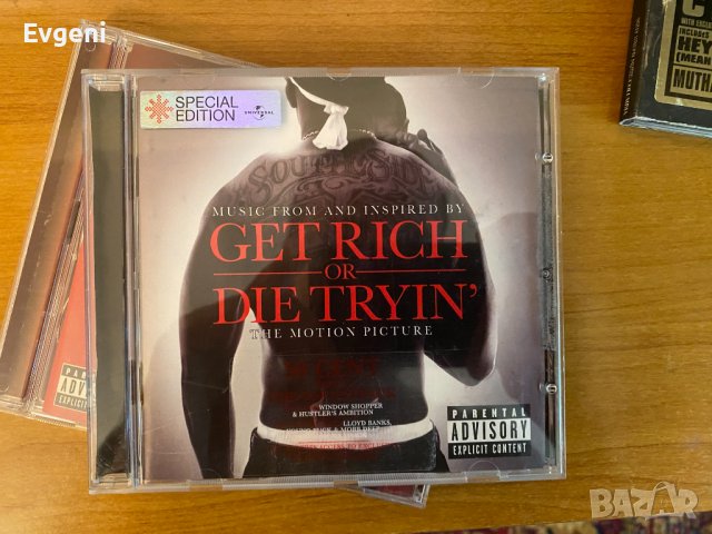 Оригинални Албуми Дискове Eminem 50 Cent Xzibit CD DVD 1999-2005, снимка 18 - CD дискове - 40832144