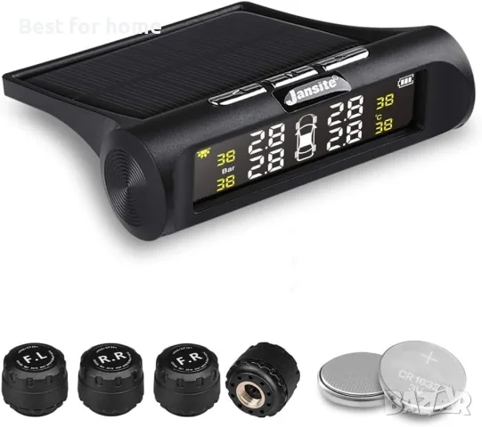 Система за следене на налягането в гумите (TPMS) със соларно захранване и водоустойчиви сензори
