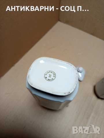 Комплект Соц Стари Български Порцеланови Шишета За Оцет Масло. , снимка 5 - Антикварни и старинни предмети - 52776732