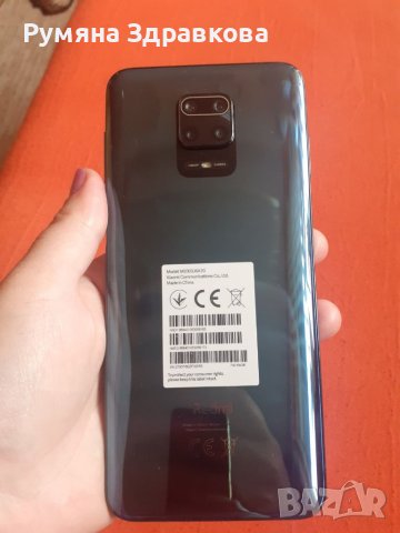 Xiomi Redmi Note 9S, снимка 4 - Xiaomi - 42035027