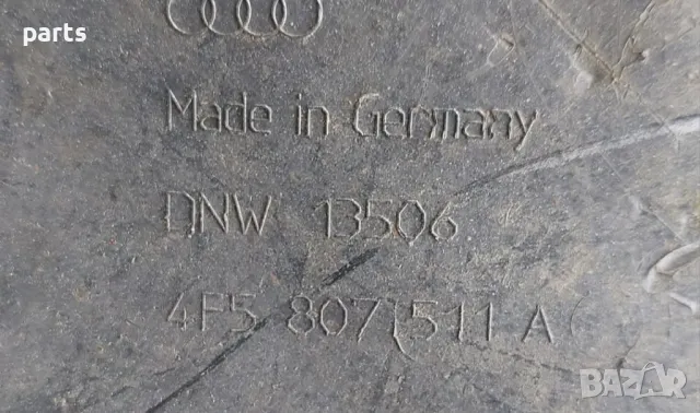 Задна Броня Ауди A6 4F C6, снимка 9 - Части - 49537555