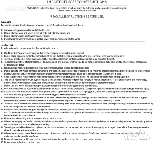 Парочистачка Dupray Neat Plus с комплект от 17 аксесоара, снимка 11 - Парочистачки и Водоструйки - 51681264