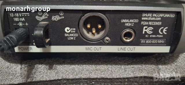 Музикална система SHURE PGX4, снимка 5 - Аудиосистеми - 50691950