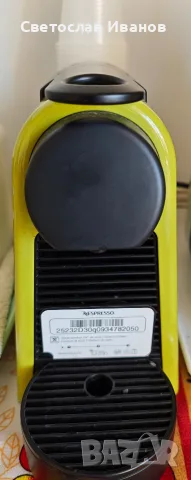 NESPRESSO ESSENZA MINI, снимка 3 - Кафемашини - 55837801
