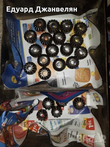 Зенкер фрези за клапани, снимка 3 - Други инструменти - 31508169