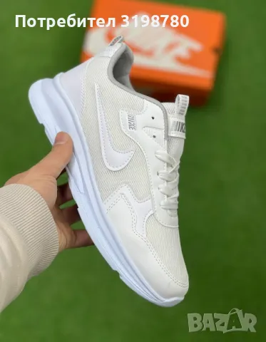 Мъжки маратонки: NIKE 3750 (3 ЦВЯТ)